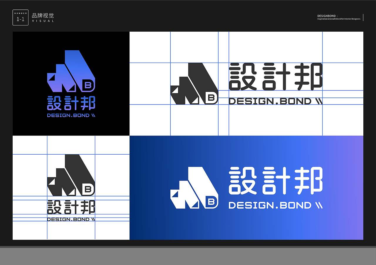 【设计邦 - 室内设计师的分享交流社区】品牌LOGO提案（图ZNDA3MjIxMzUy） - Logo - 站酷设计师集智创意品牌策划原创素材 - 站酷ZCOOL