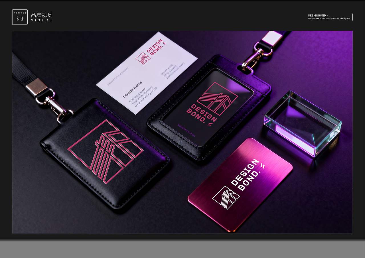 【设计邦 - 室内设计师的分享交流社区】品牌LOGO提案（图ZNDA3MjIxNTMy） - Logo - 站酷设计师集智创意品牌策划原创素材 - 站酷ZCOOL