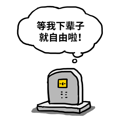 颜文崽21（图ZNDA3MjMzNzIw） - 短篇/格漫 - 站酷设计师吴泽凯原创素材 - 站酷ZCOOL