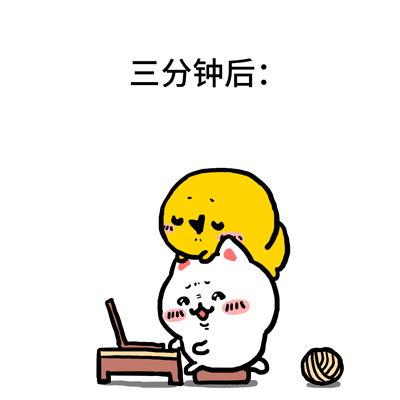 颜文崽21（图ZNDA3MjM0MDEy） - 短篇/格漫 - 站酷设计师吴泽凯原创素材 - 站酷ZCOOL