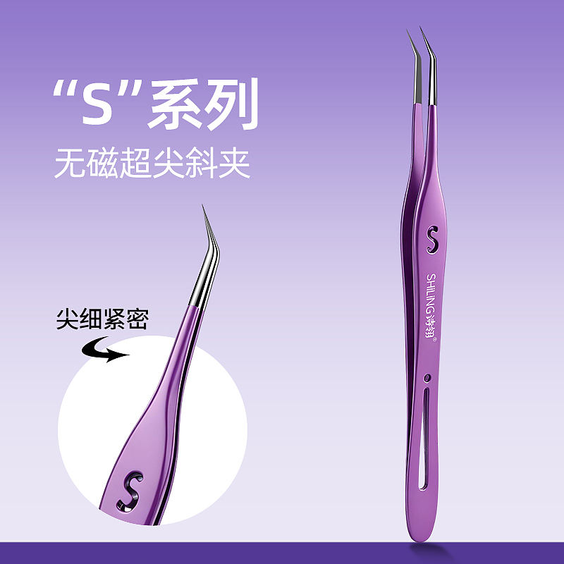 紫色粉刺夹（图ZNDA3MjM2MTI4） - 电商 - 站酷设计师茹果爱小说原创素材 - 站酷ZCOOL