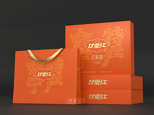 苦荞茶包装设计 甘粟红-甘肃会宁苦荞茶礼盒包装设计