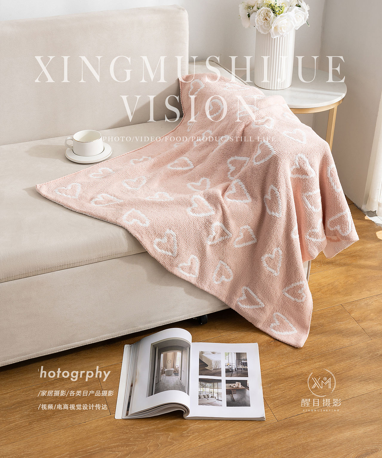 家居毛毯/沙发毯/毯子（图ZNDA3MjM4OTcy） - 产品摄影 - 站酷设计师义乌醒目文化传媒原创素材 - 站酷ZCOOL
