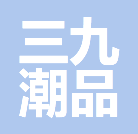 【招聘资讯】2026年5月第3周优质设计岗位(图ZMTU2MTc3OTY=) - 资讯 - 站酷设计师招聘资讯原创素材 - 站酷ZCOOL