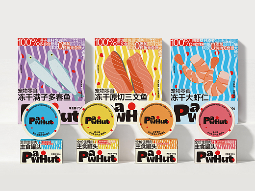 PAWHUT | 宠物食品包装设计 
