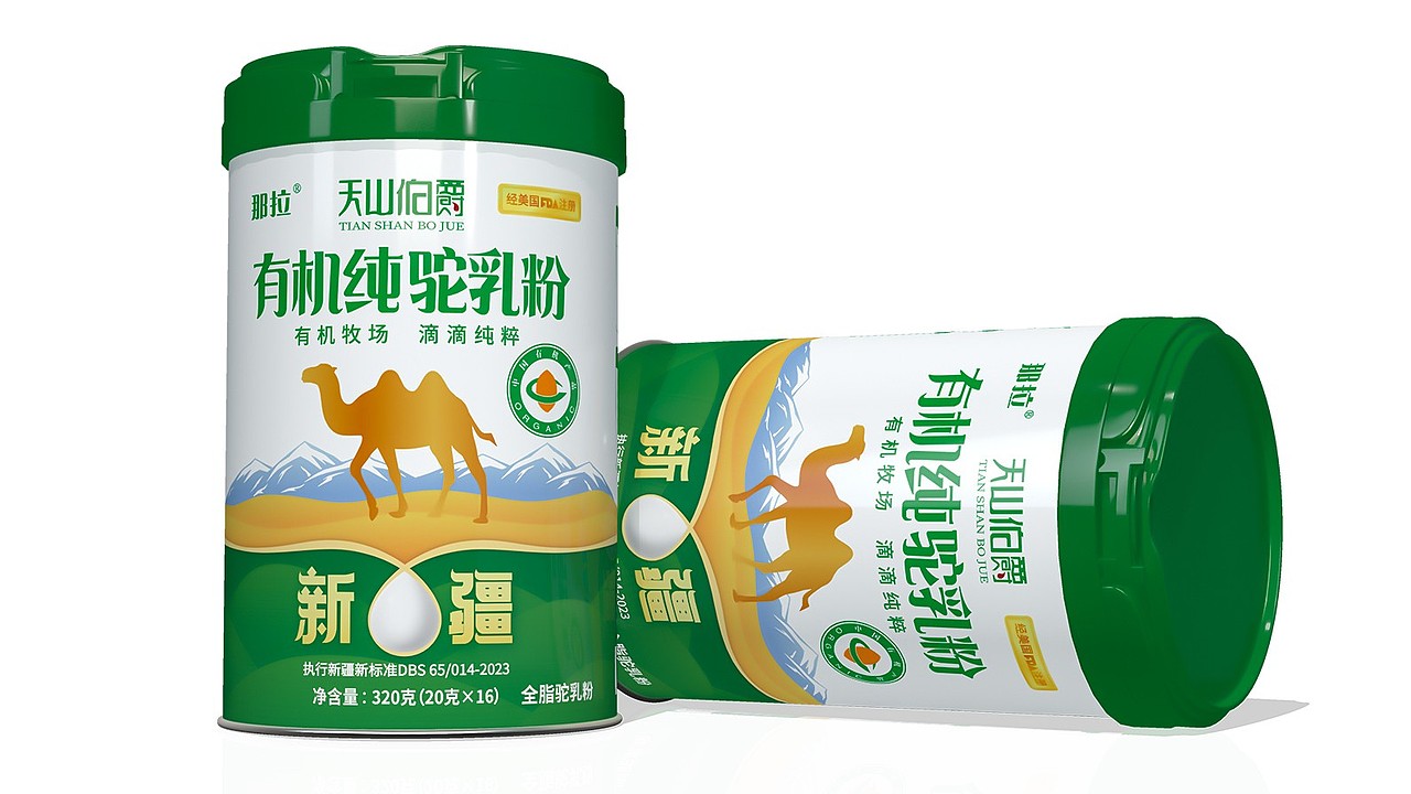 天山伯爵有机纯驼乳粉包装设计|哲仕设计作品（图ZNDA3MjU0NTg4） - 包装 - 站酷设计师哲仕畅销包装设计原创素材 - 站酷ZCOOL