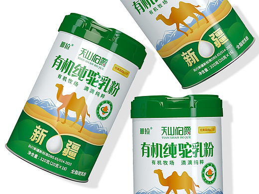 天山伯爵有机纯驼乳粉包装设计|哲仕设计作品