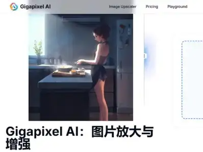 图片太模糊？文字看不清？三个方法教你解决！（图ZMTU2MTgyNDQ=） - 教程 - 站酷设计师果汁i原创素材 - 站酷ZCOOL
