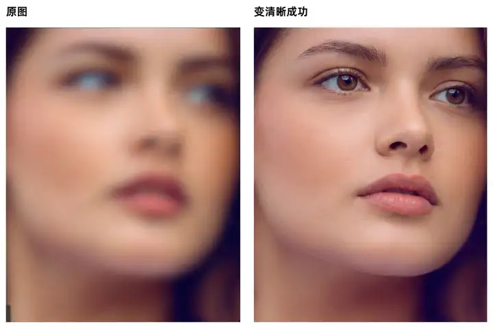 图片太模糊？文字看不清？三个方法教你解决！（图ZMTU2MTgyMzI=） - 教程 - 站酷设计师果汁i原创素材 - 站酷ZCOOL