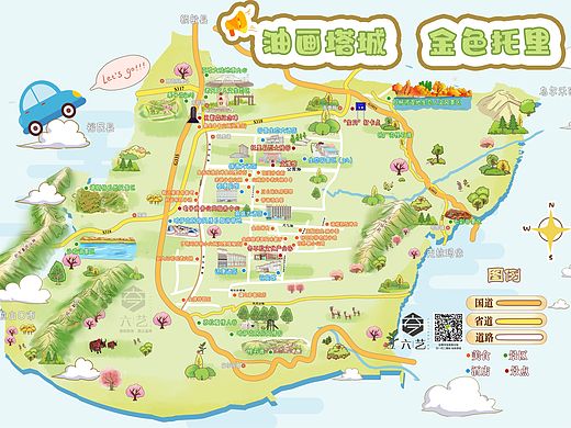 新疆托里县手绘地图全域旅游