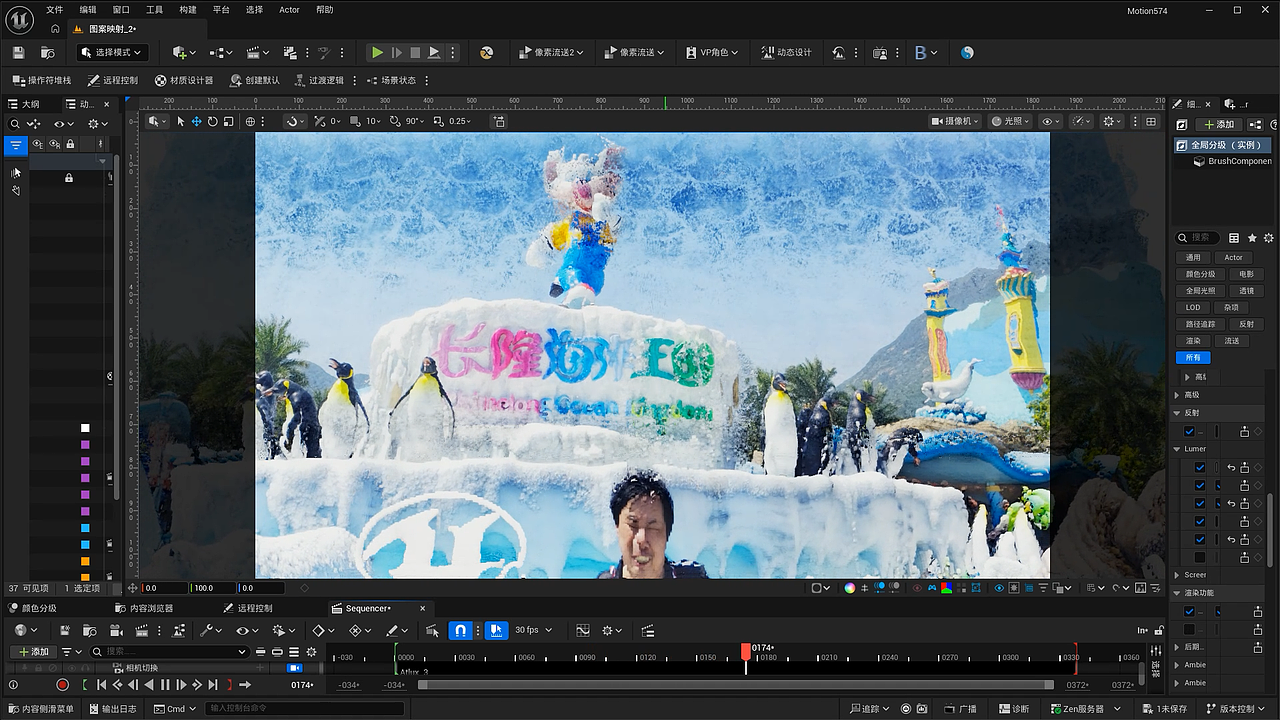 真实图像体素化立体映射动画(图ZNDA3MjY0NDA4) - 动画/影视 - 站酷设计师永恆守護視頻設計原创素材 - 站酷ZCOOL