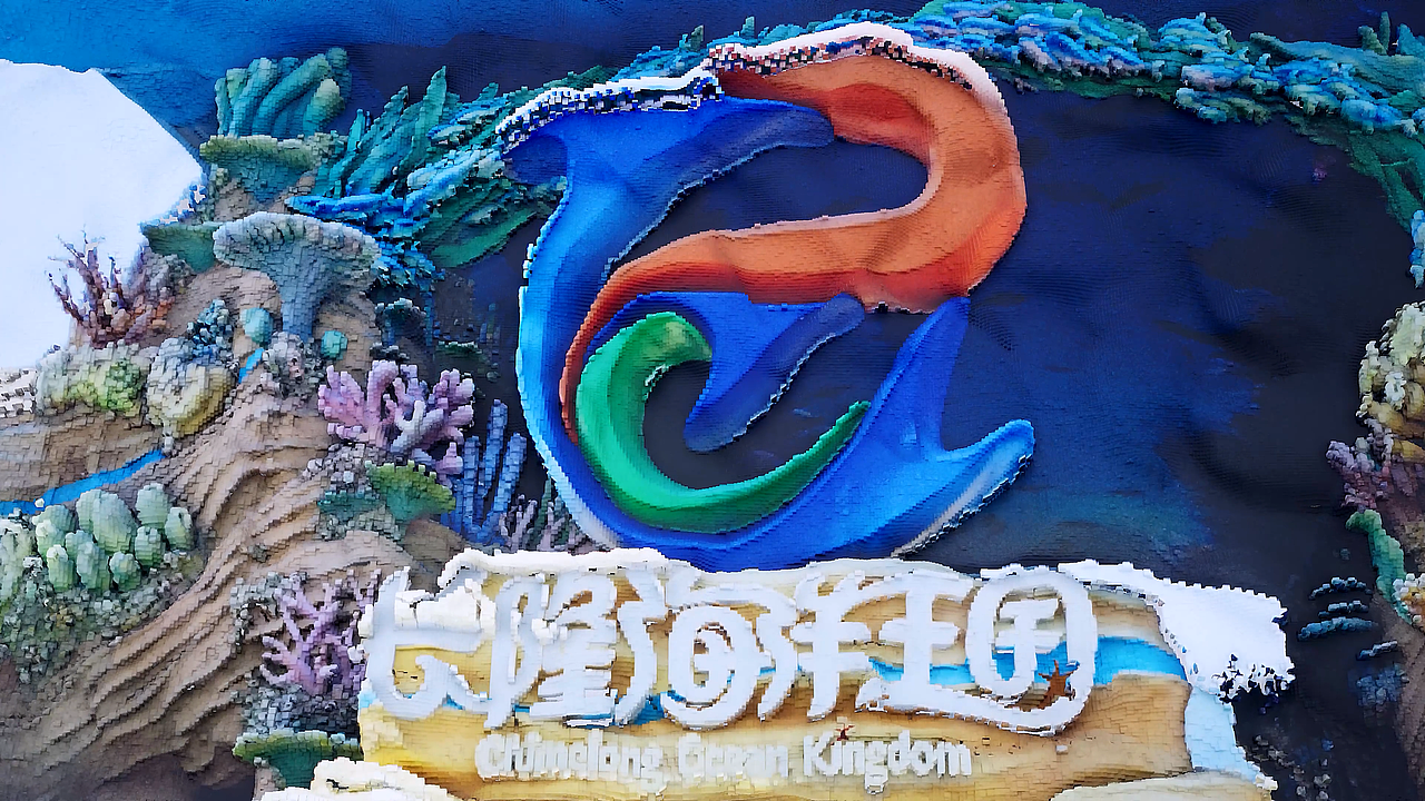 真实图像体素化立体映射动画(图ZNDA3MjY1MTEy) - 动画/影视 - 站酷设计师永恆守護視頻設計原创素材 - 站酷ZCOOL