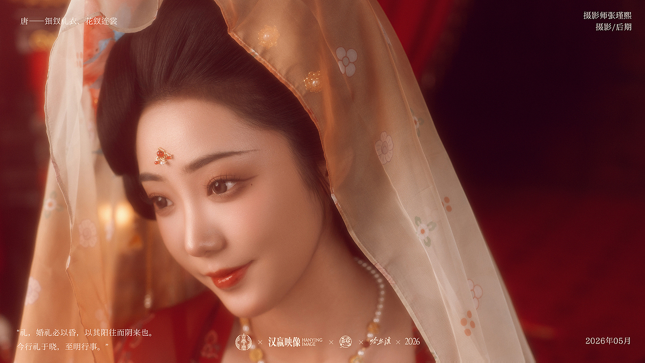 『盛唐』（图ZNDA3MjY2NjU2） - 人像摄影 - 站酷设计师张瑾熙原创素材 - 站酷ZCOOL