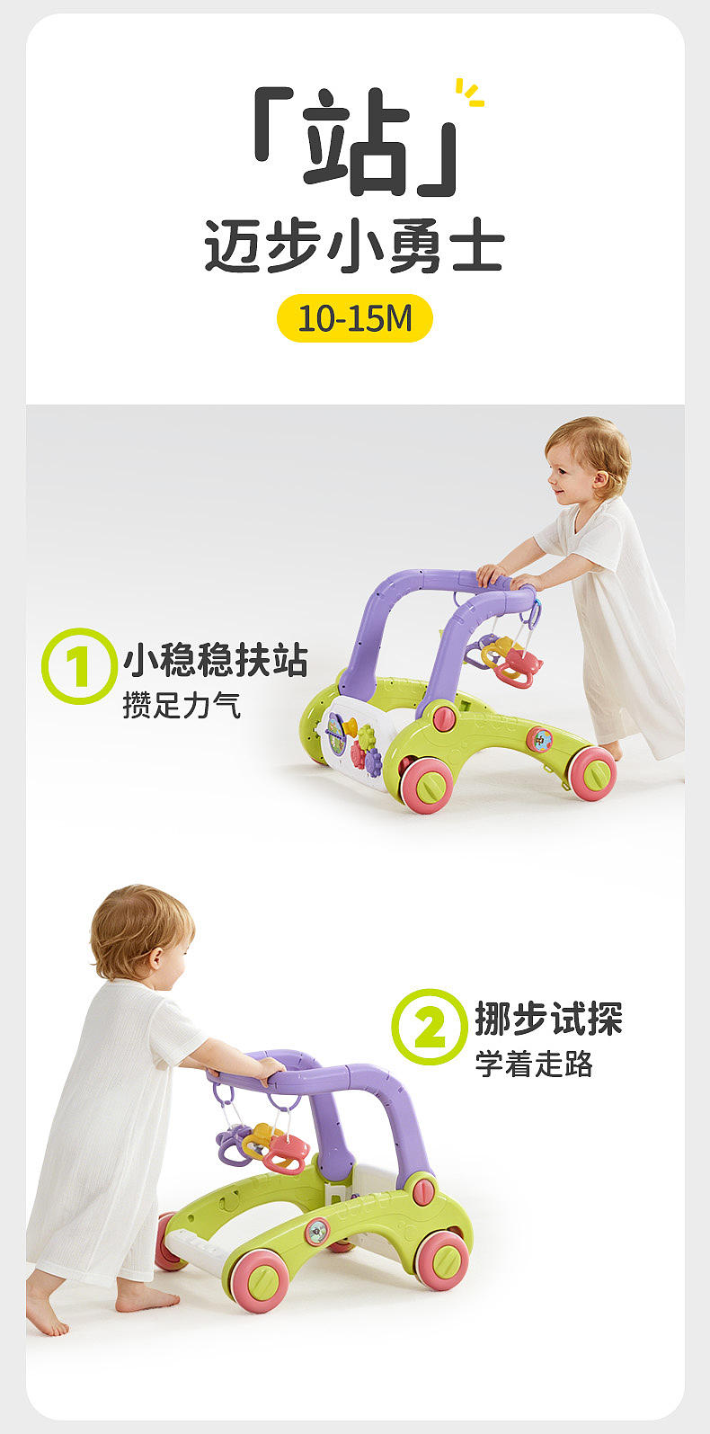 儿童玩具拍摄详情制作（图ZNDA3MjY2NzI4） - 品牌 - 站酷设计师ABvision阿宝影视原创素材 - 站酷ZCOOL