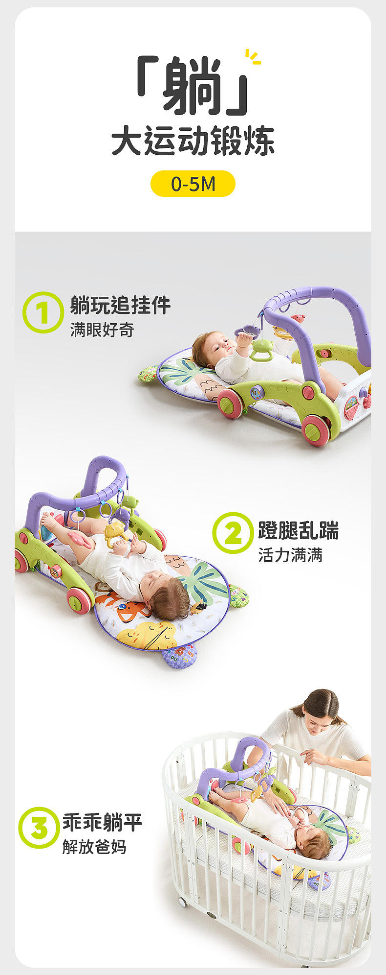 儿童玩具拍摄详情制作（图ZNDA3MjY2NzIw） - 品牌 - 站酷设计师ABvision阿宝影视原创素材 - 站酷ZCOOL