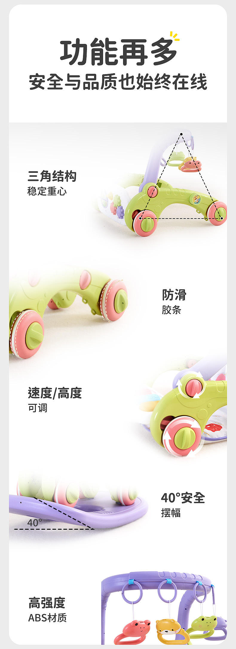 儿童玩具拍摄详情制作（图ZNDA3MjY2NzM2） - 品牌 - 站酷设计师ABvision阿宝影视原创素材 - 站酷ZCOOL
