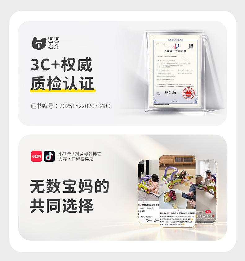 儿童玩具拍摄详情制作（图ZNDA3MjY2NzA4） - 品牌 - 站酷设计师ABvision阿宝影视原创素材 - 站酷ZCOOL