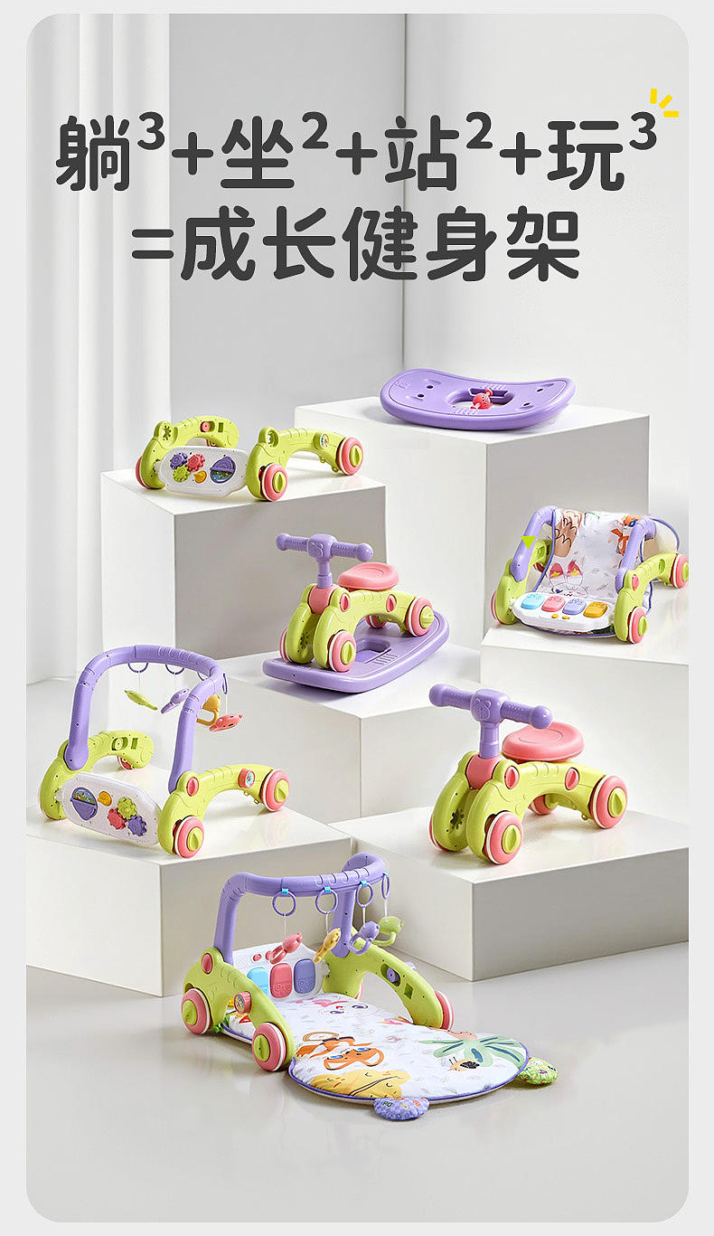 儿童玩具拍摄详情制作（图ZNDA3MjY2NzEy） - 品牌 - 站酷设计师ABvision阿宝影视原创素材 - 站酷ZCOOL