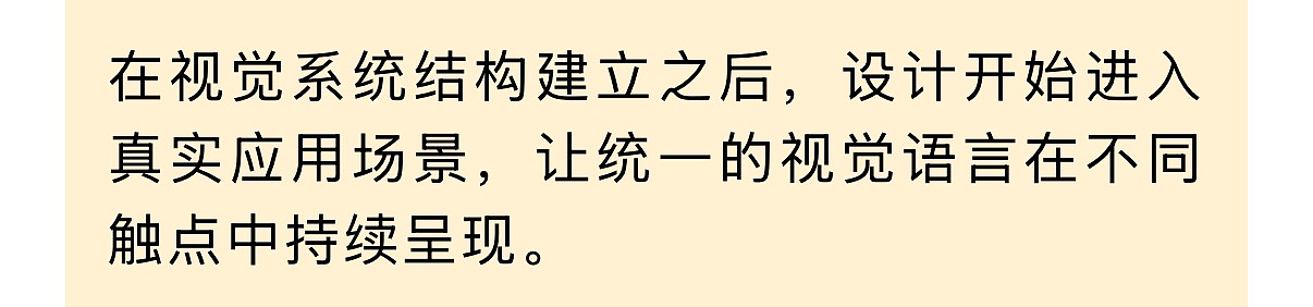 良工坊｜品牌形象重塑（图ZNDA3MjcwMTg4） - 品牌 - 站酷设计师TushiDesign原创素材 - 站酷ZCOOL