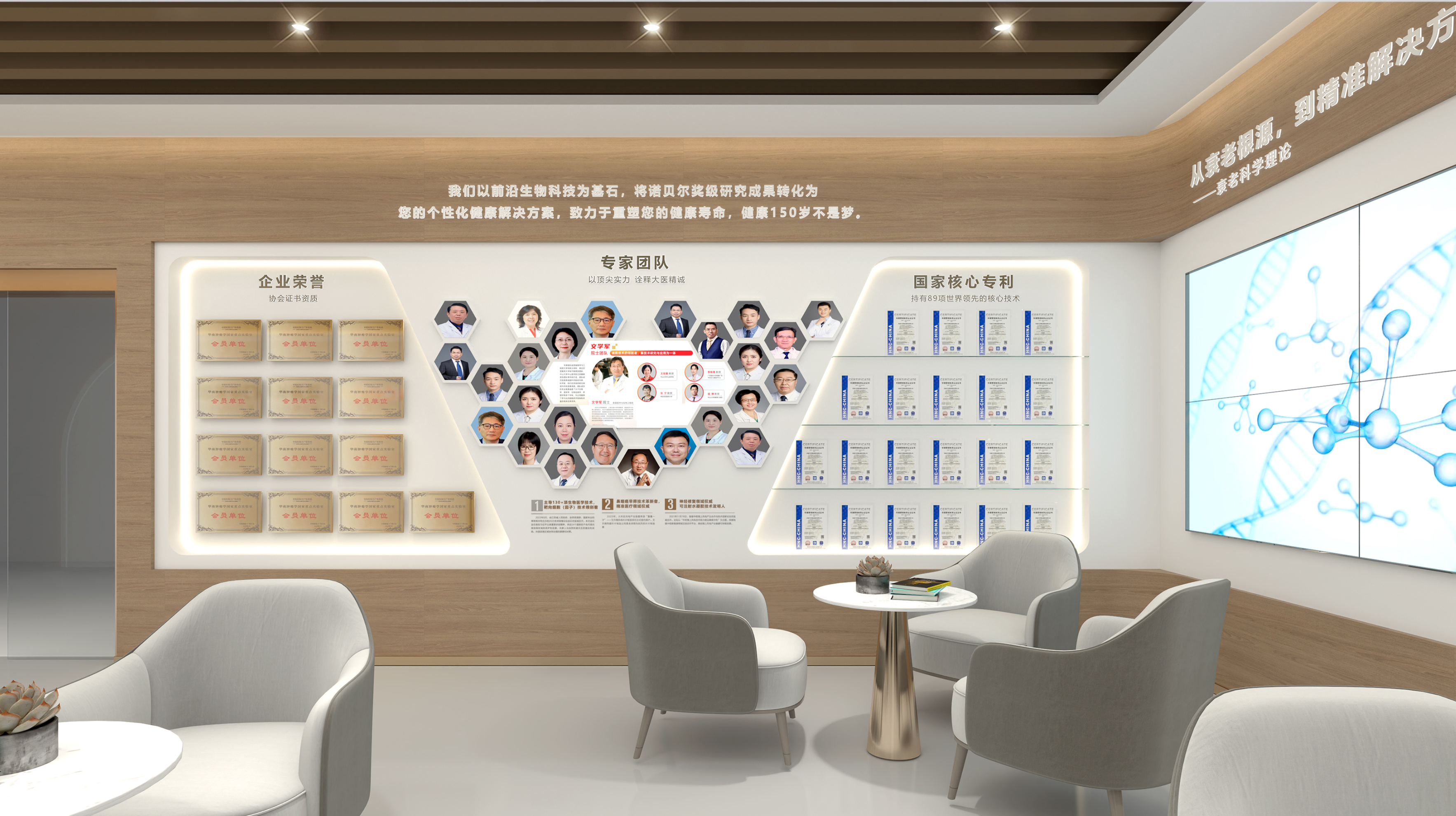 五大标准！企业展厅设计搭建企业指南（图ZMTU2MTg4MTY=） - 教程 - 站酷设计师深圳信可威原创素材 - 站酷ZCOOL
