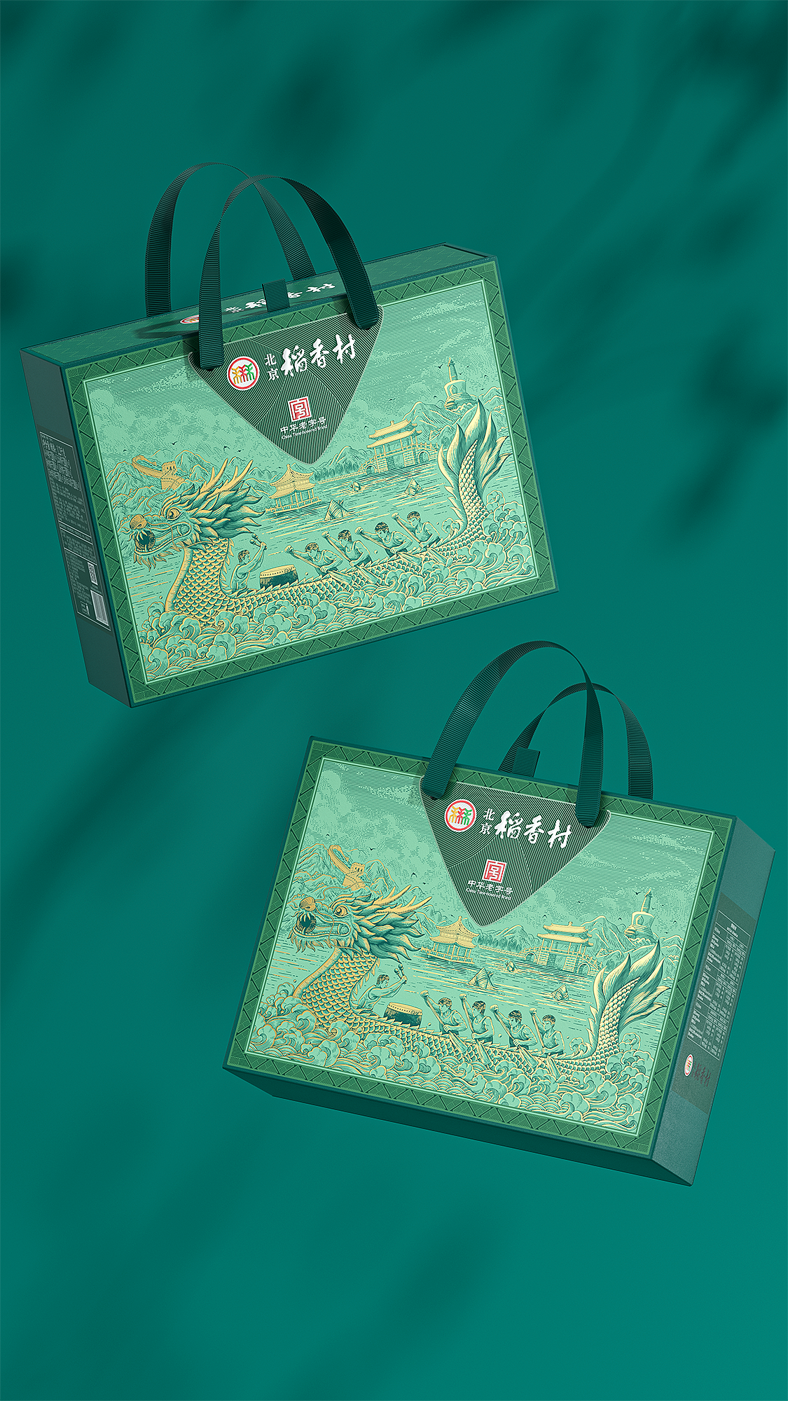 北京稻香村・北京礼粽|插画包装设计(图ZNDA3Mjc4ODYw) - 商业插画 - 站酷设计师欧阳鹏杰_OY原创素材 - 站酷ZCOOL