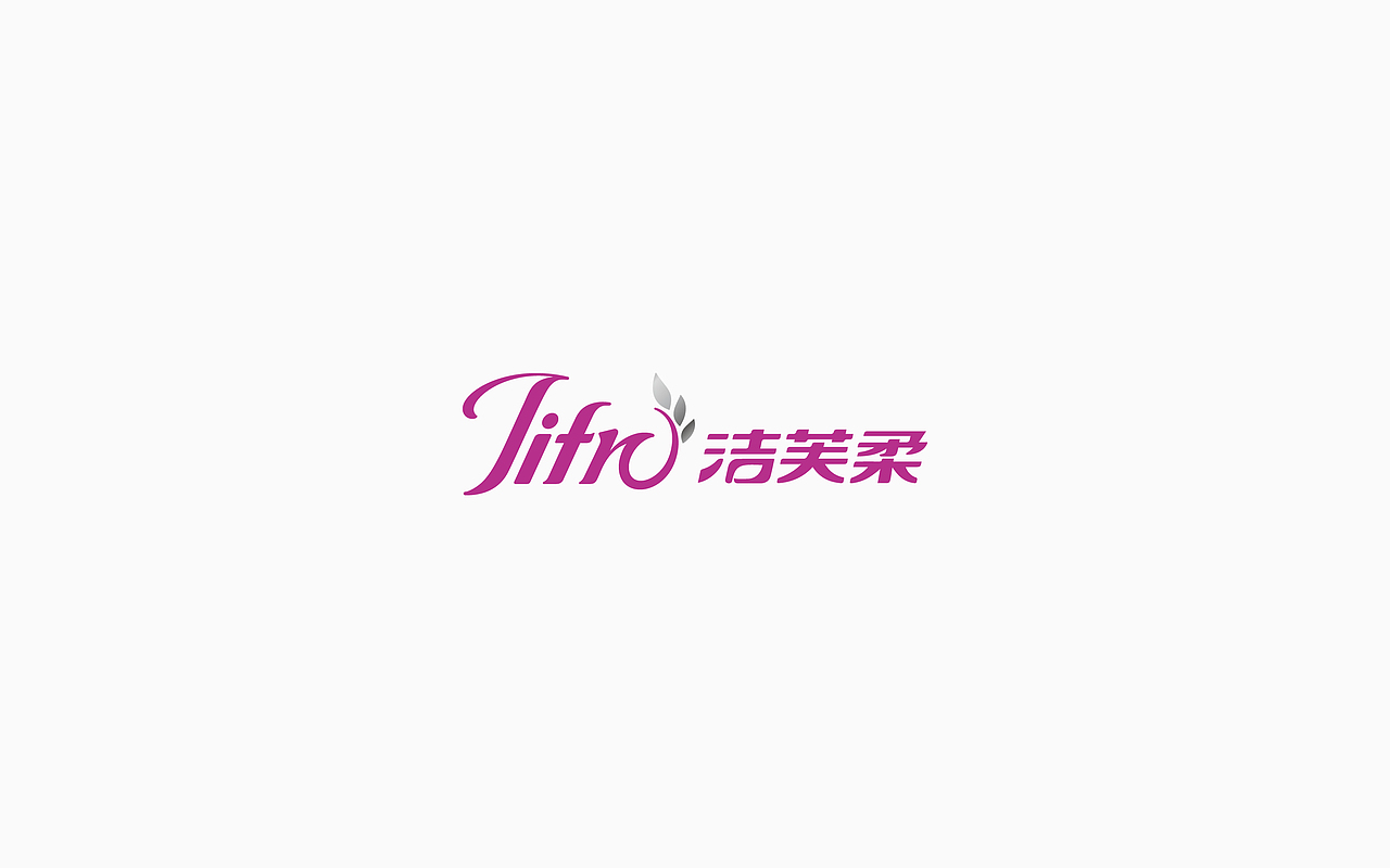 洁芙柔包装升级|让医研产品回到生活场景(图ZNDA3MjgxNjUy) - 包装 - 站酷设计师SFD银鱼设计原创素材 - 站酷ZCOOL