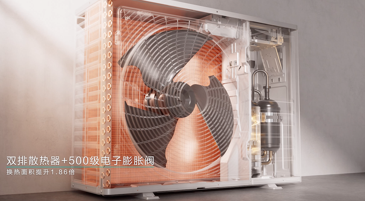 Hisense/海信新房空调小氧吧 X3 实拍+CG（图ZNDA3MjgzMjY0） - 动画/影视 - 站酷设计师奋斗的三维蚂蚁原创素材 - 站酷ZCOOL