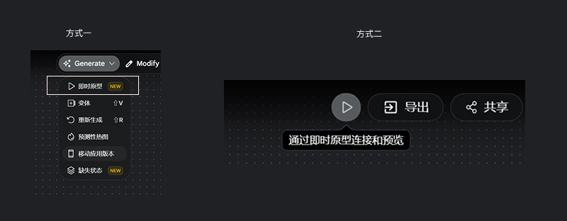 Stitch从0到1生成跨境电商首页（零基础友好）（图ZMTU2MTkxMDA=） - 教程 - 站酷设计师Zi零原创素材 - 站酷ZCOOL
