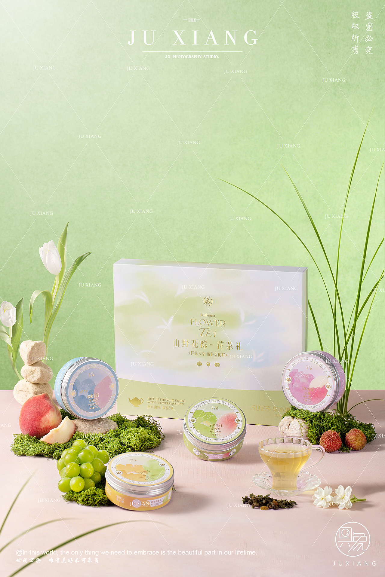 苏小糖花茶礼礼盒拍摄案例分享（图ZNDA3Mjg0OTQw） - 产品摄影 - 站酷设计师具象视觉JUX原创素材 - 站酷ZCOOL