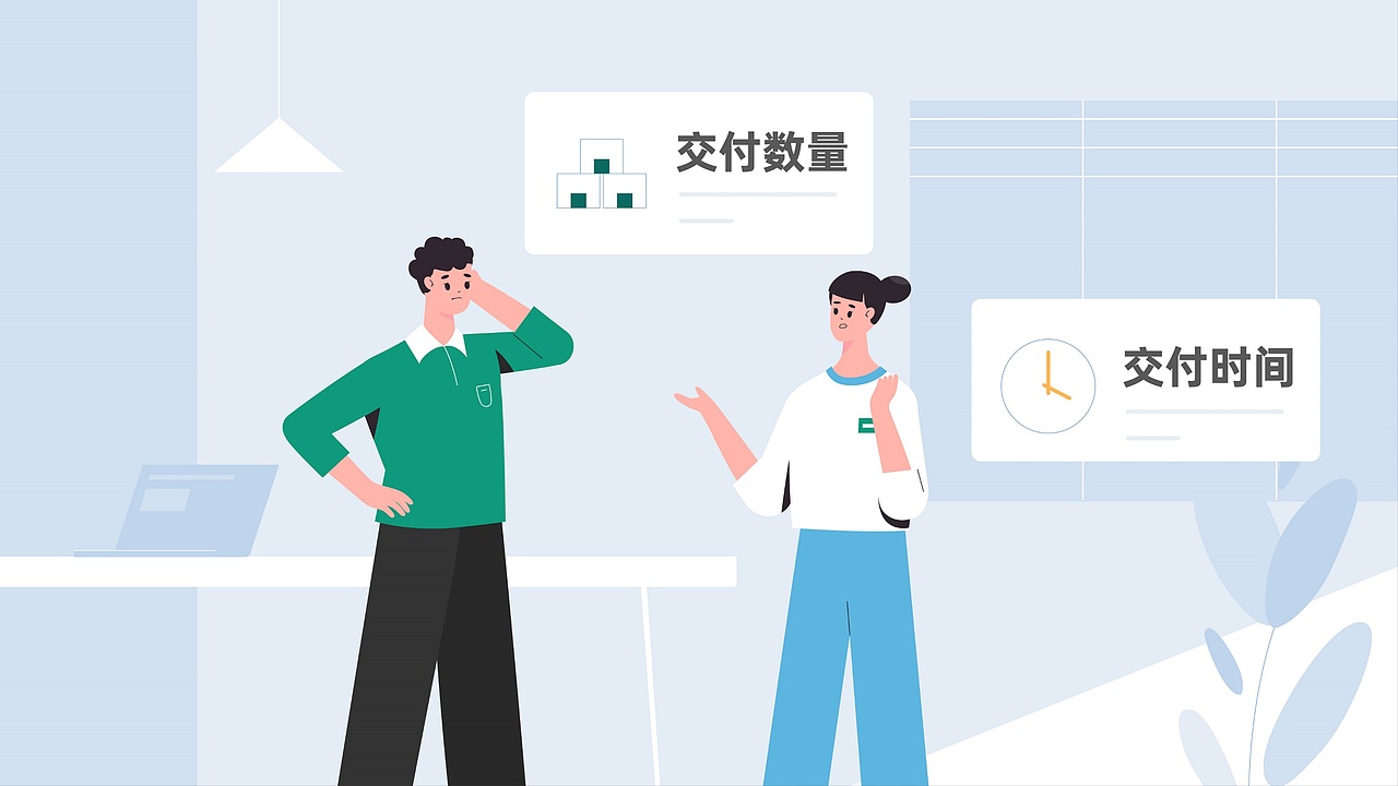 PHOENIX G-DEALS｜重构全球交易协同（图ZNDA3Mjg2MzUy） - Motion Graphic - 站酷设计师成都创设意象文化原创素材 - 站酷ZCOOL