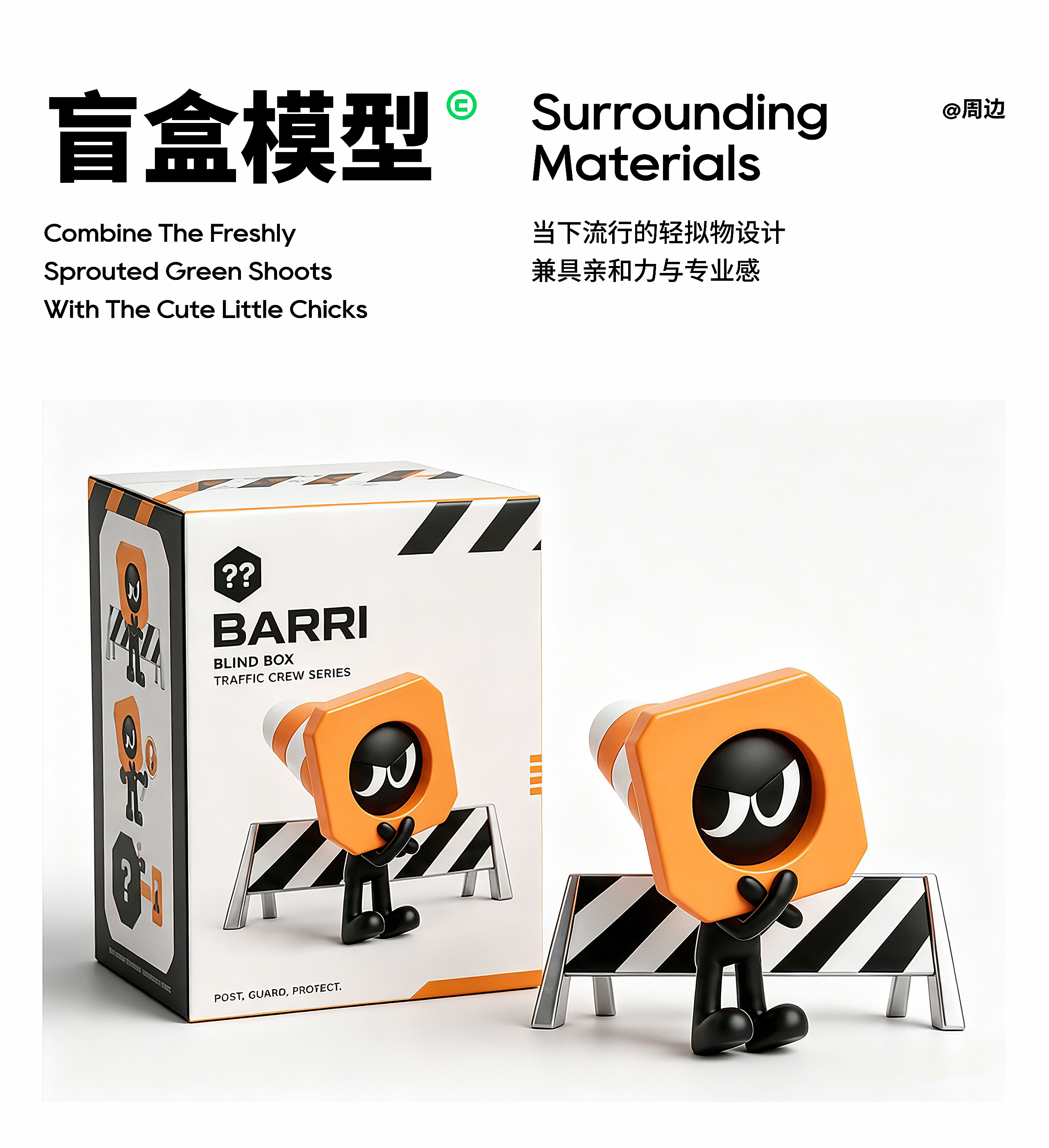 《小安品牌形象设计》小脑府（图ZNDA3Mjg2Njky） - IP形象 - 站酷设计师小脑府设计团队原创素材 - 站酷ZCOOL