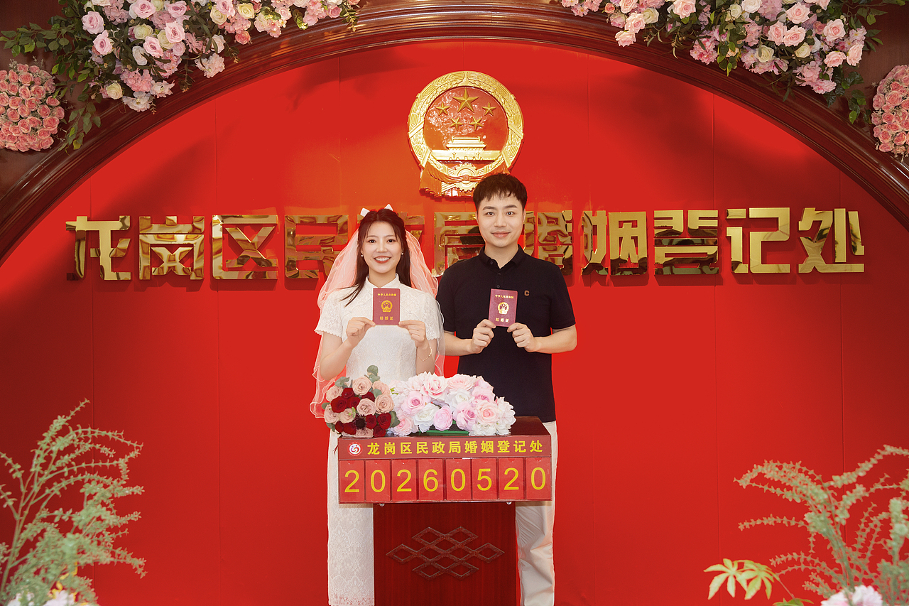 深圳领证跟拍 女摄约拍（图ZNDA3Mjk1NTAw） - 人像摄影 - 站酷设计师深圳女摄LUMIN原创素材 - 站酷ZCOOL