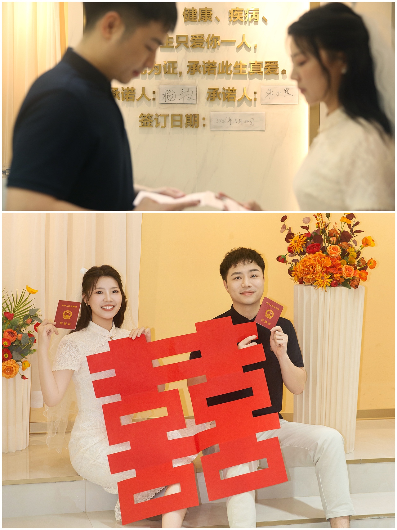 深圳领证跟拍 女摄约拍（图ZNDA3Mjk1NDky） - 人像摄影 - 站酷设计师深圳女摄LUMIN原创素材 - 站酷ZCOOL