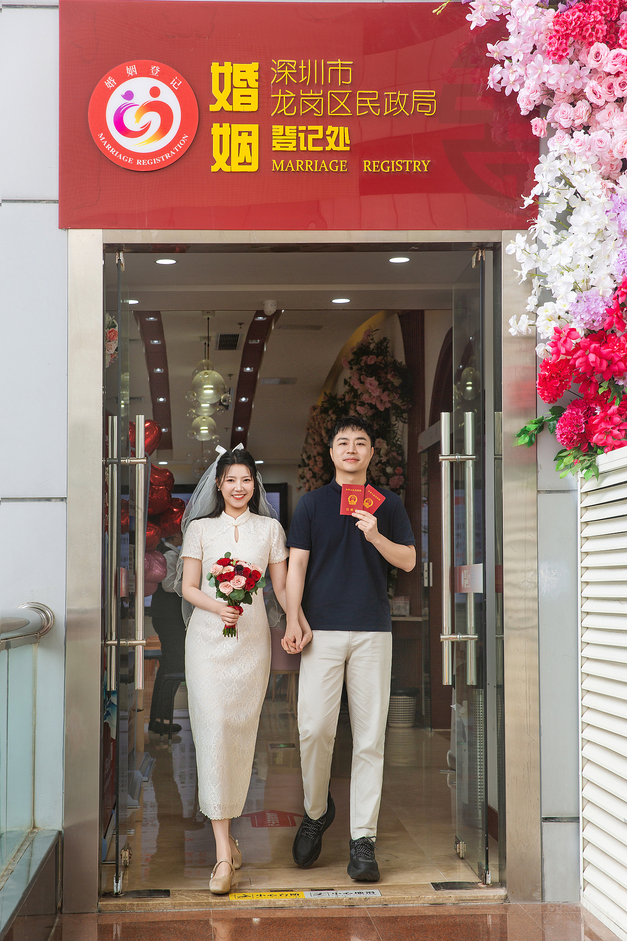 深圳领证跟拍 女摄约拍（图ZNDA3Mjk1NTEy） - 人像摄影 - 站酷设计师深圳女摄LUMIN原创素材 - 站酷ZCOOL