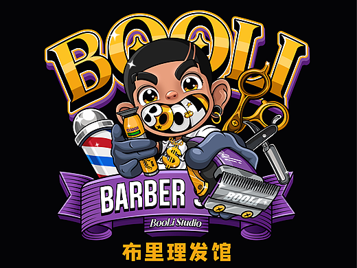 boolii布里形象工作室插画设计