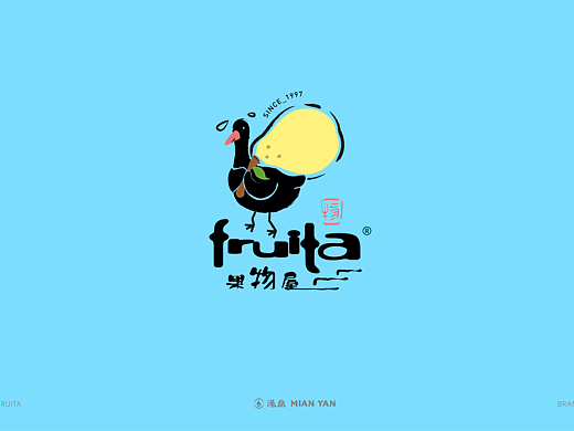 LOGO设计｜百炼成集