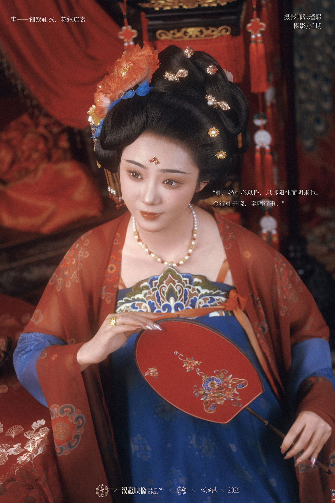 『盛唐』（图ZNDA3Mjk4MDI4） - 人像摄影 - 站酷设计师张瑾熙原创素材 - 站酷ZCOOL
