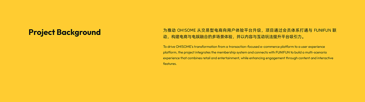 东南亚零售电商项目-OH!SOME（图ZNDA3MzA1MDc2） - APP界面 - 站酷设计师夏夏夏目原创素材 - 站酷ZCOOL