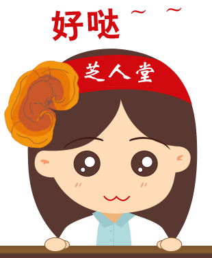 芝人堂表情包-小护士（图ZNDA3MzA3MDA0） - IP形象 - 站酷设计师易水秋风原创素材 - 站酷ZCOOL