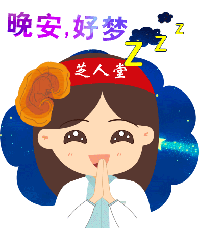 芝人堂表情包-小护士（图ZNDA3MzA3MDI0） - IP形象 - 站酷设计师易水秋风原创素材 - 站酷ZCOOL