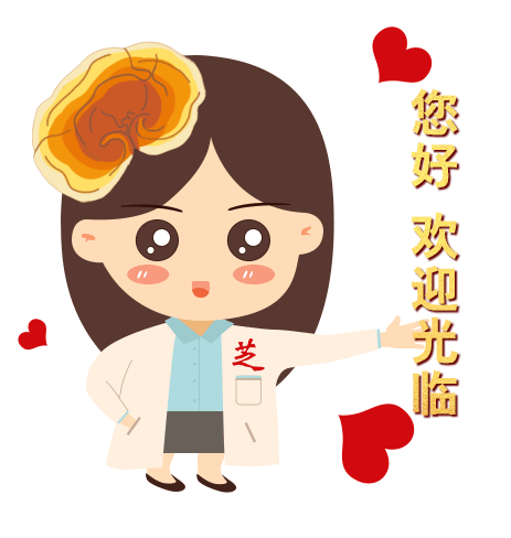芝人堂表情包-小护士（图ZNDA3MzA3MDQ0） - IP形象 - 站酷设计师易水秋风原创素材 - 站酷ZCOOL
