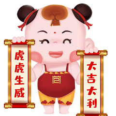 芝人堂表情包-灵芝娃娃（图ZNDA3MzA3MTcy） - IP形象 - 站酷设计师易水秋风原创素材 - 站酷ZCOOL