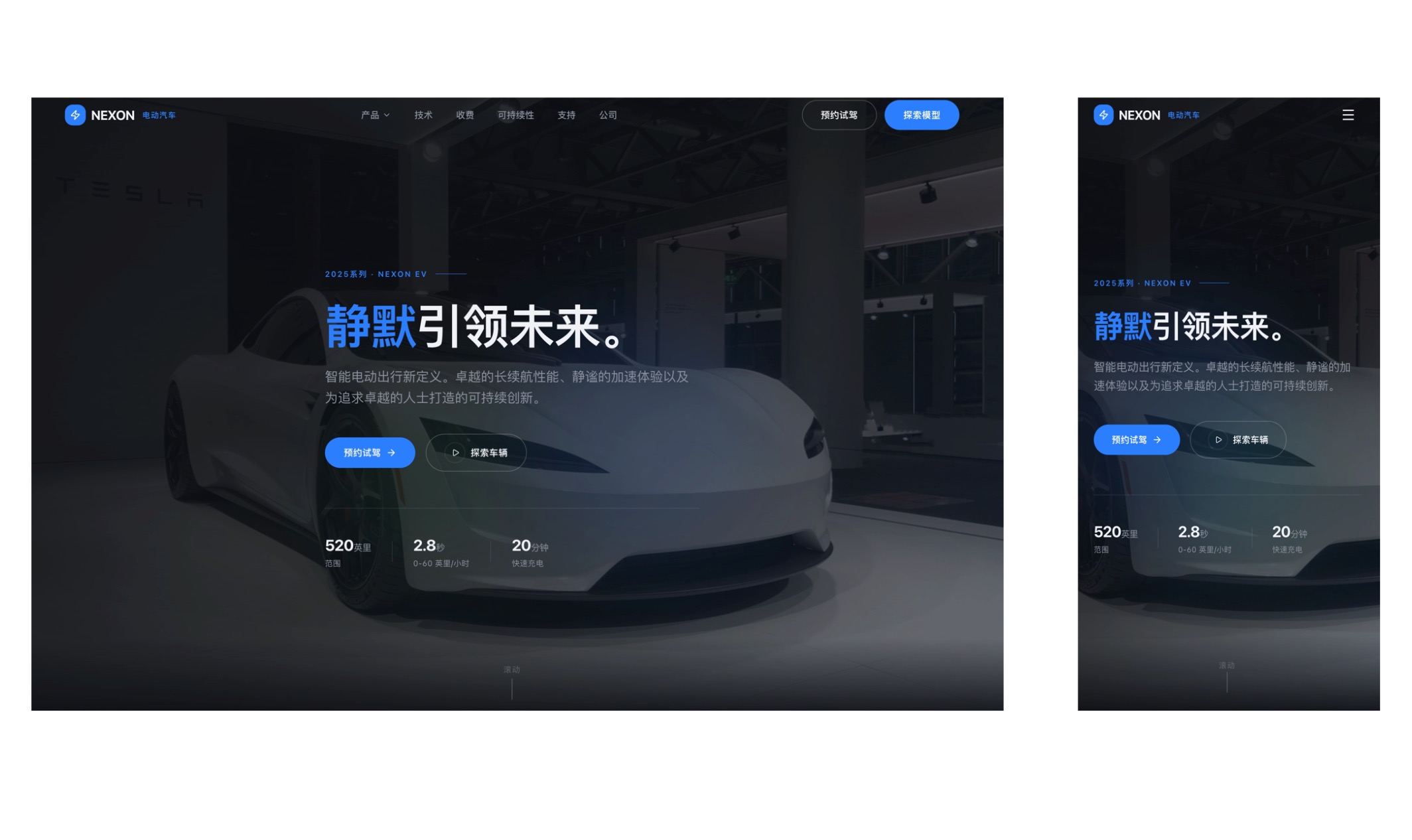 2026年6款AI生成UI工具实测：自动响应式布局+多端适配（图ZMTU2MjAxMjg=） - 评测 - 站酷设计师冷山风原创素材 - 站酷ZCOOL