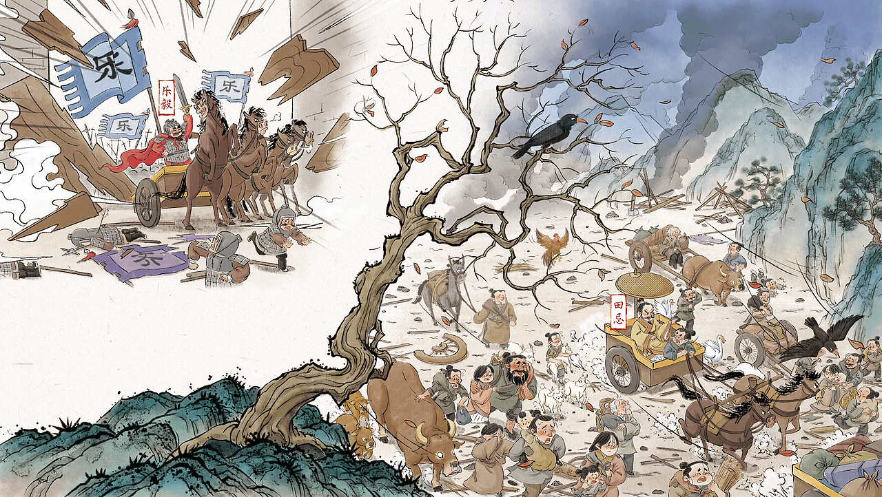 史记系列绘本（二）（图ZNDA3MzEyNDc2） - 儿童插画 - 站酷设计师陈楠MUtouNAN原创素材 - 站酷ZCOOL