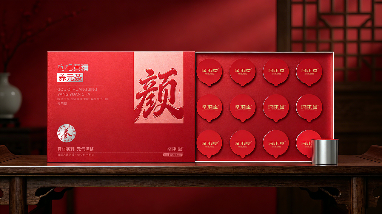 近期包装整理（图ZNDA3MzEzNDcy） - 包装 - 站酷设计师一粒芝麻11原创素材 - 站酷ZCOOL