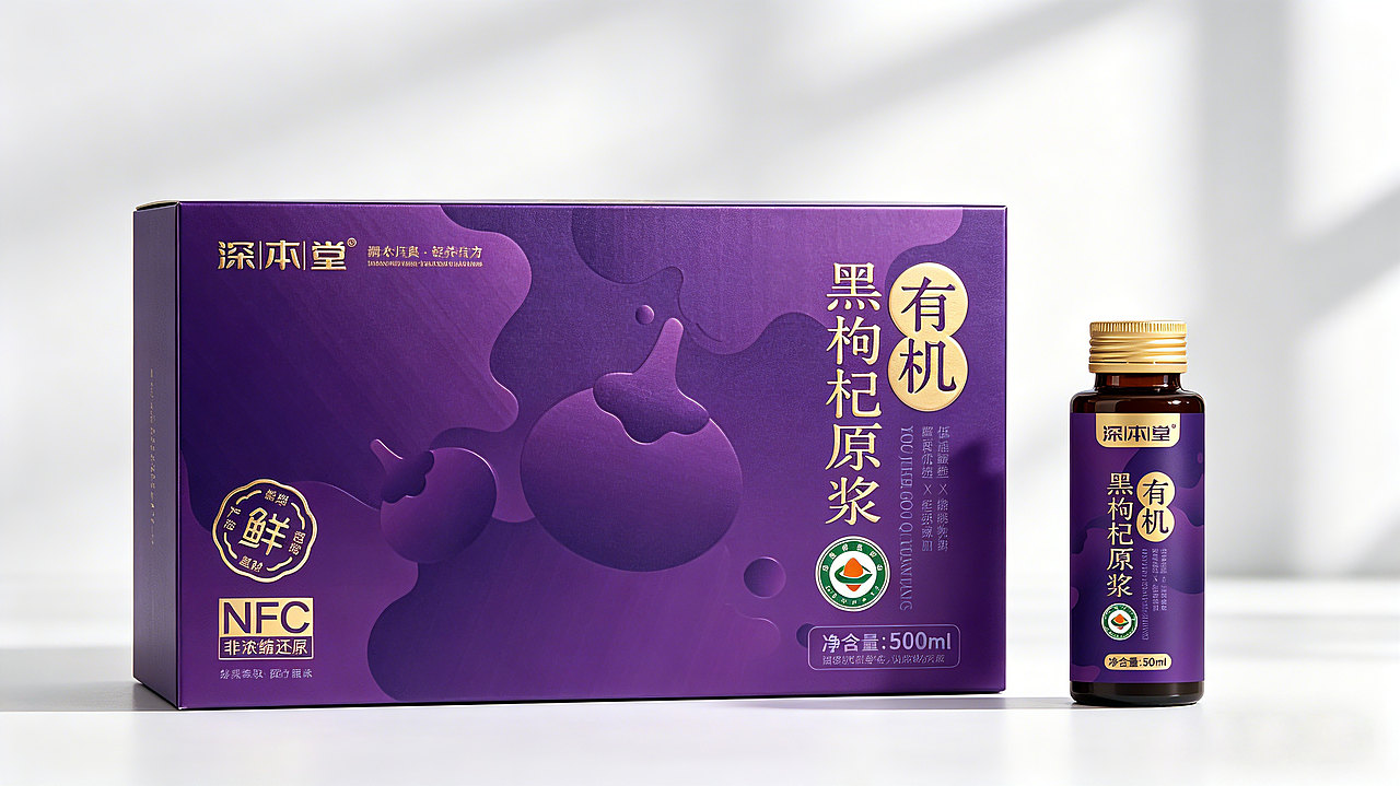 近期包装整理（图ZNDA3MzEzNzY4） - 包装 - 站酷设计师一粒芝麻11原创素材 - 站酷ZCOOL