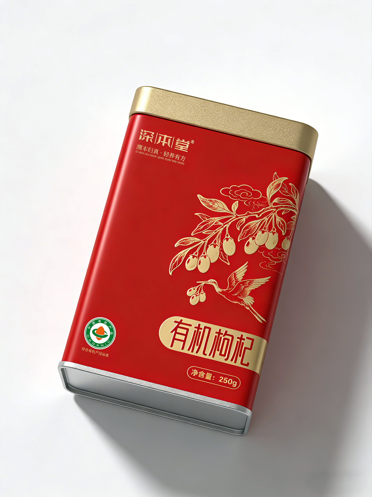 近期包装整理（图ZNDA3MzE0MDI4） - 包装 - 站酷设计师一粒芝麻11原创素材 - 站酷ZCOOL