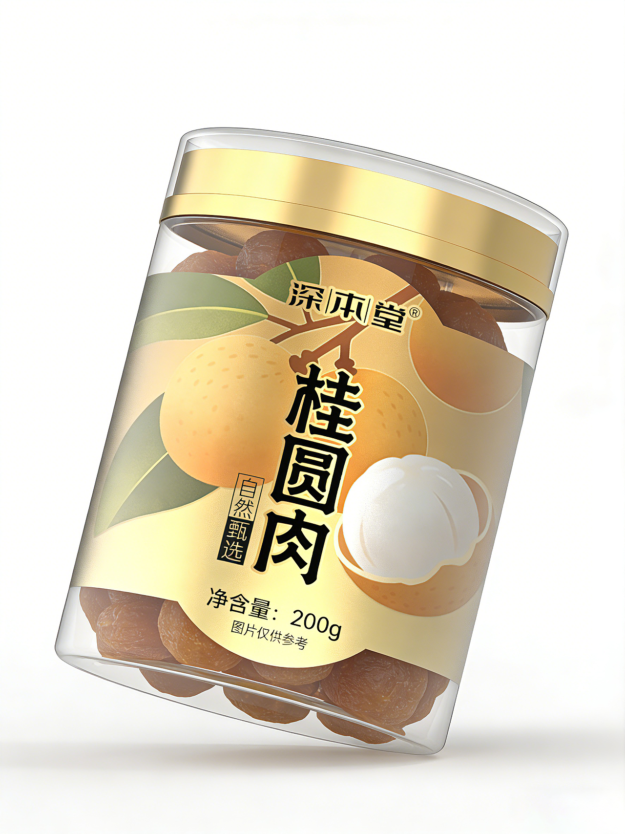 近期包装整理（图ZNDA3MzE0MDUy） - 包装 - 站酷设计师一粒芝麻11原创素材 - 站酷ZCOOL