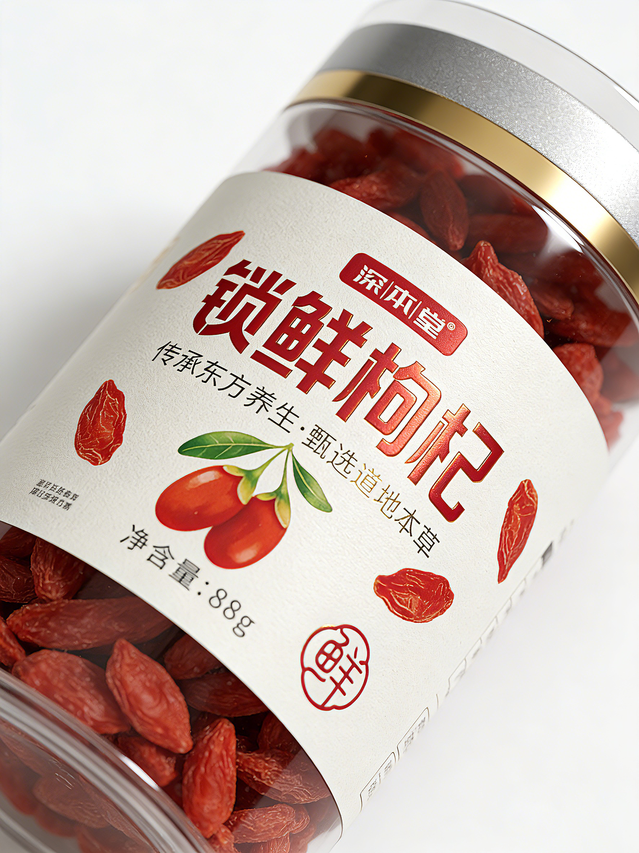 近期包装整理（图ZNDA3MzE0MDQw） - 包装 - 站酷设计师一粒芝麻11原创素材 - 站酷ZCOOL