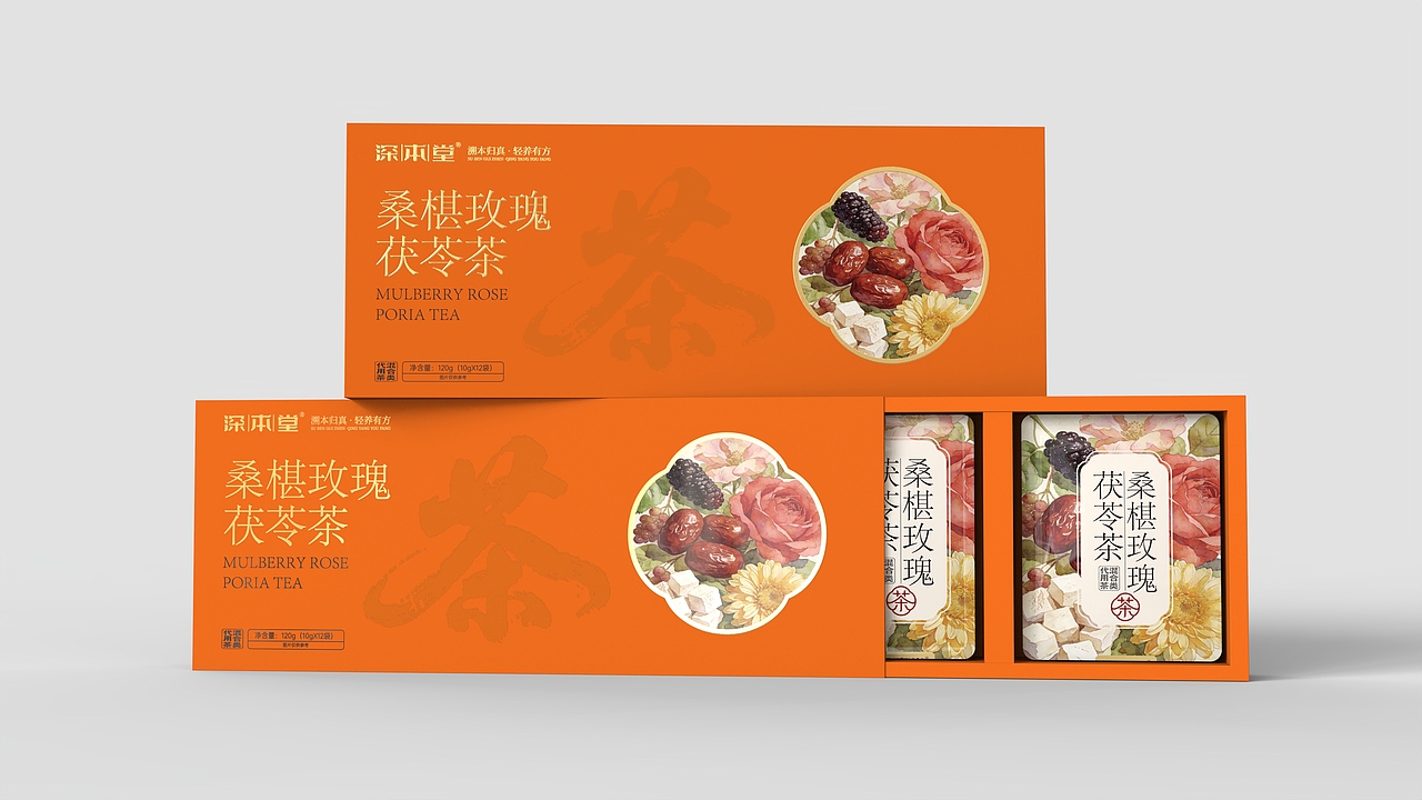 近期包装整理（图ZNDA3MzE0NTQw） - 包装 - 站酷设计师一粒芝麻11原创素材 - 站酷ZCOOL